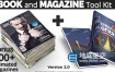 AE模板-700种三维书籍杂志宣传展示翻页介绍动画 Book and Magazine ToolKit