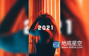AE模板-竖版时尚动感活力青春卡点快节奏宣传动画