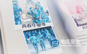 AE模板-青春毕业季书本翻页相册动画