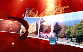 AE模板-党政建军现代革命历史展示