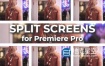 PR模板-22组画面视频分屏动态网格拼贴动画 Split Screens Kit