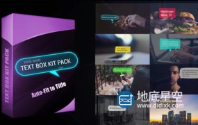 AE模板-聊天弹窗消息框短信气泡标注文字介绍提示动画 Text Box Kit Pack
