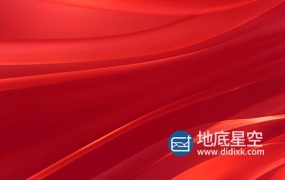 视频素材-党政晚会红绸线条飘舞开场歌舞背景