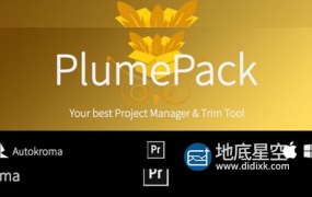 PR插件-项目媒体修剪存档整理脚本 PlumePack v1.2.3 Win/Mac