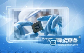 AE模板-企业公司科技产品研发历史宣传
