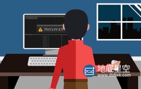 AE脚本-AE表达式修复脚本 Aescripts ExpressionUniversalizer 4.0.5