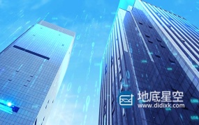 视频素材-未来高科技企业建筑特效合成
