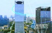 视频素材-4K商务大楼科技数字粒子光线特效合成
