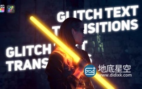 FCPX插件-信号故障损坏视频文字标题排版转场预设 Glitch Text Transitions