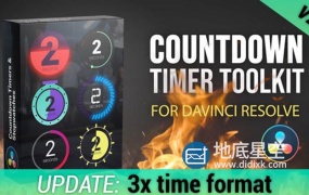达芬奇预设-秒表倒计时数字动画 Countdown Timer Toolkit