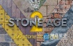 贴图素材-石头贴图材质 Stone Age II – 100 Stone Textures Envato