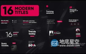 AE模板-16个简单干净的3D现代标题文字字幕标题排版动画Modern Titles