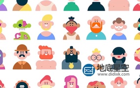AI教程-二维卡通扁平化人物图形制作 AEJuice – Character Illustration