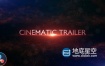 达芬奇模板-震撼大气的史诗粒子文字标题电影开场片头 Cinematic Trailer Titles