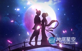 视频素材-唯美浪漫鹊桥相会七夕情人节爱情主题循环背景