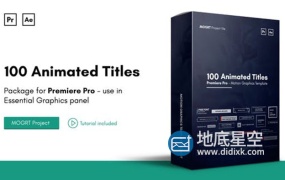 AE模板+PR预设-100种现代干净独特的文字标题图形排版动画 Mogrt Titles V2 Animated Titles