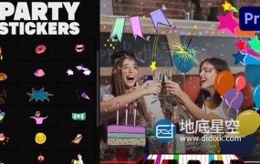 PR预设-卡通可爱有趣的手绘综艺人物生日蛋糕贴纸动画 Animated Party Stickers