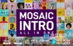AE模板-马赛克图片汇聚多屏幕照片墙展示Logo动画片头 Mosaic Intro