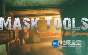 Blender插件-更改创建材质纹理混合遮罩工具 Mask Tools 1.7