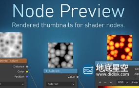 Blender插件-节点缩略图可视化预览 Node Preview V1.5