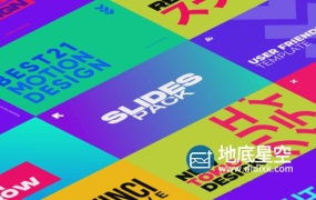达芬奇模板预设-12组彩色背景广播简单文字大标题排版动画 Colorful Slides for DaVinci Resolve