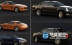 3D模型-35个汽车模型 Vargov Car 3D-Models Collection