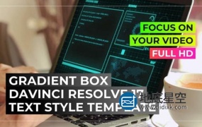 达芬奇预设-丰富多彩的图形边框文字标题排版动画 Text Gradient Box