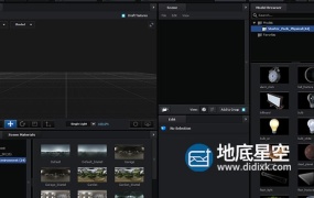 E3D材质、模型、环境安装教程