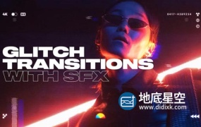AE模板-科技感信号损坏数字失真视频无缝转场过度 Glitch Transitions