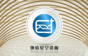 AE模板-金色环形标志LOGO展示片头动画