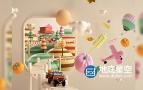 C4D模型-电商农副产品田园风首页海报C4D场景