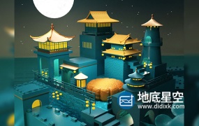 C4D模型-中式风格青绿色仿古建筑中秋C4D创意场景