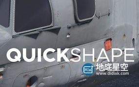 Blender插件-图形绘制建模插件 Quick Shape v4.2