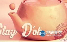 Blender预设-黏土材质着色器预设 Ultimate Clay Shader 3 (Cycles & Eevee)