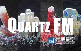 C4D预设-程序化石英水晶模型预设