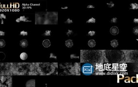 视频素材-46个带Alpha通道的烟雾特效素材