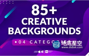 AE模板-85组抽象创意简洁液体波浪循环背景动画 85+ Creative Backgrounds