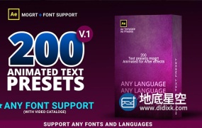 AE预设-200个文字缓入缓出动画效果 Text Presets