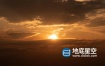 视频素材-大自然太阳黄昏日落云层天空变化延时视频