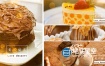AE模板-食物甜点图片分屏展示动画