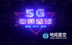 AE模板-赛博朋克未来科技感标志logo片头动画