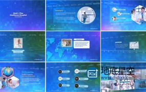 AE模板-现代科技感医疗诊所医院实验室药房介绍包装片头 Mediplus Hospital Corporate Presentation