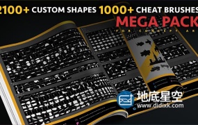 PS预设-概念图PS图形笔刷预设 Artstation – Custom Shapes + Cheat Brushes Mega Pack for Concet Art