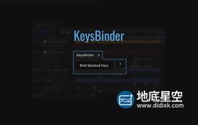 AE脚本-一键快速整合简化关键帧整体控制工具 KeysBinder v1.05