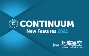 Nuke/达芬奇/Vegas/OFX视觉特效和转场BCC插件包 Continuum 2021.5 v14.5.3 Win