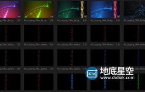 视频素材-4K头脑病毒DNA医学视频