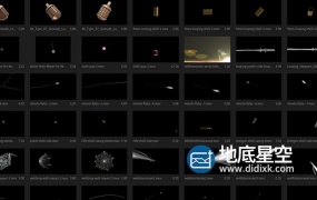 视频素材-4K子弹孔弹壳手榴弹导弹特效合成