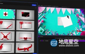 AE脚本-44个精美喜庆礼品盒丝带元素搭配动画