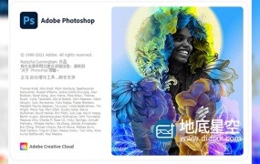 PS 2022 图像处理软件 Adobe Photoshop 2022 中英文破解版Win/Mac M1