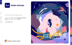 An 2022 二维交互式动画软件中文英文破解版 Adobe Animate 2022 Win/Mac M1(原名Flash)